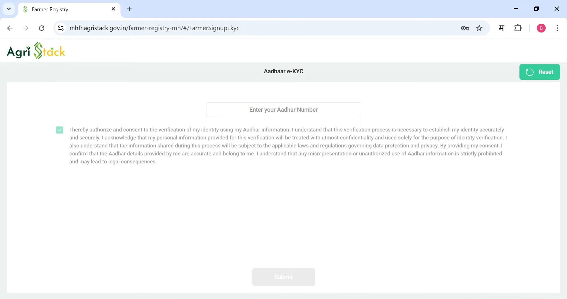 Aadhaar eKYC Verification Screen